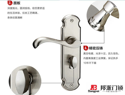 門鎖店廠家代理 五金行業(yè)品牌發(fā)展的堅實后盾