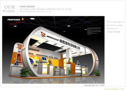 常州品牌視覺建設(shè)全解析 廣告、宣傳冊與展廳設(shè)計一體化策略