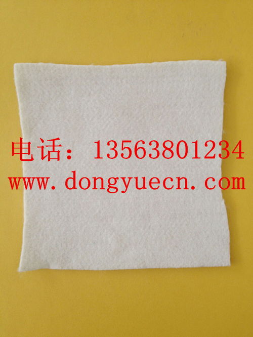 東岳土工布 高品質(zhì)、低價(jià)格，廠家直銷(xiāo)滿(mǎn)足您的需求