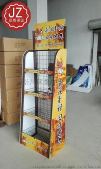 廠家定制超市便利店零食展架與食品陳列架 提升銷(xiāo)售的關(guān)鍵工具
